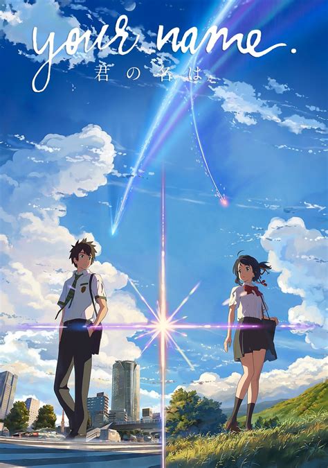 Anime movie your name - A Silent Voice is good but it's about a tough subject. I prefer Your Name because of how it portrays the feeling of longing for something you don't know what you're longing for, the feelings around a cataclysmic event, and those feelings of trying hard to achieve something you find in JP youth-centered drama. [deleted]